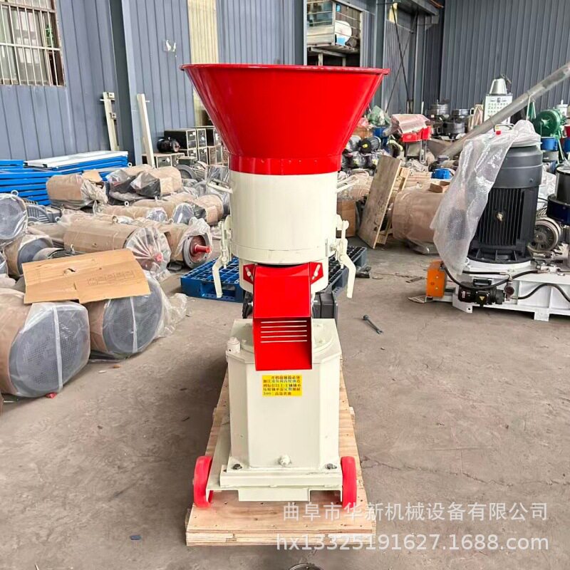 新款饲料颗粒机养殖场用压轮转盘不转制粒机牛羊猪鸡颗粒加工设备