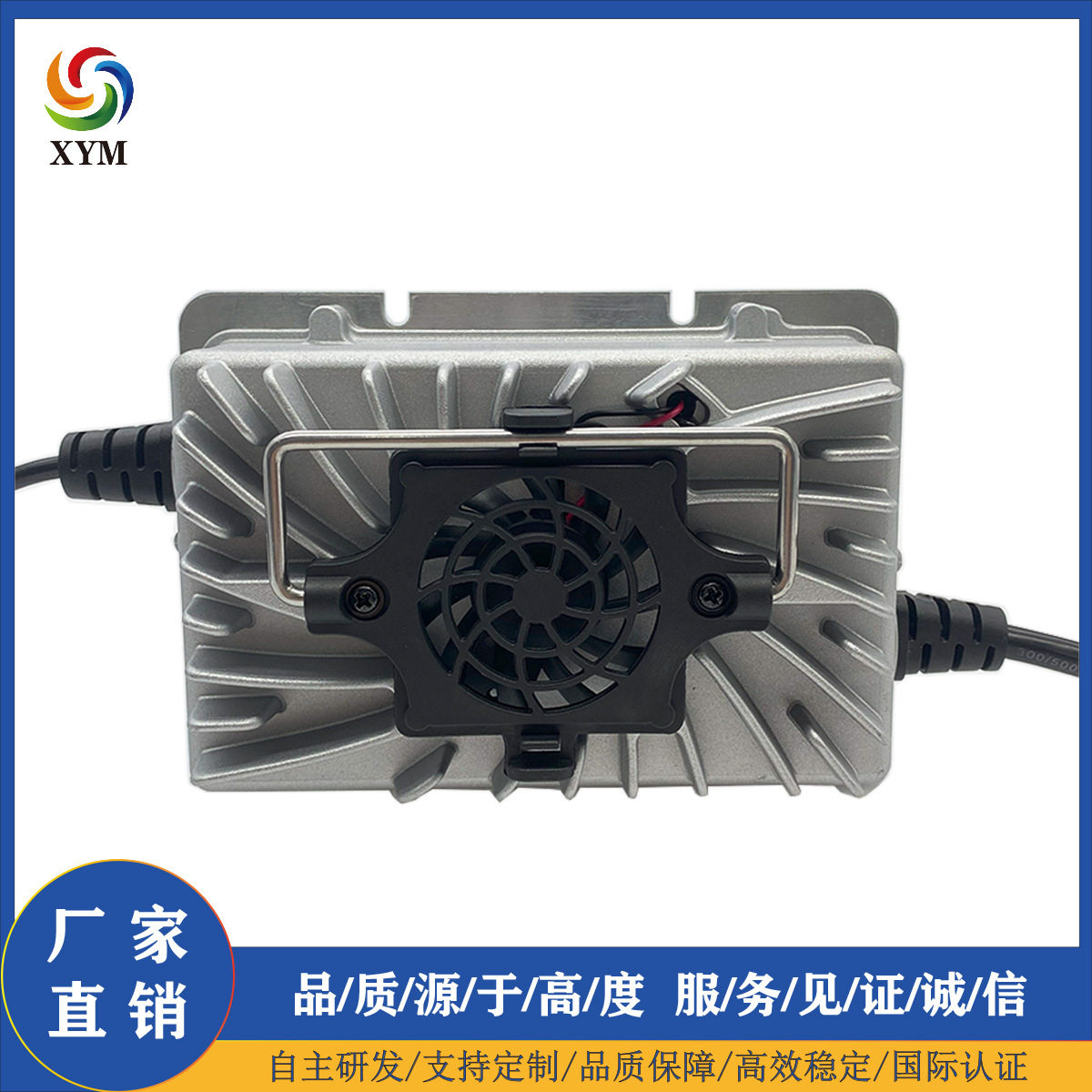 可拿样叉车洗地机高尔夫球车观光车充电器ETL认证24V15A29.2V15A