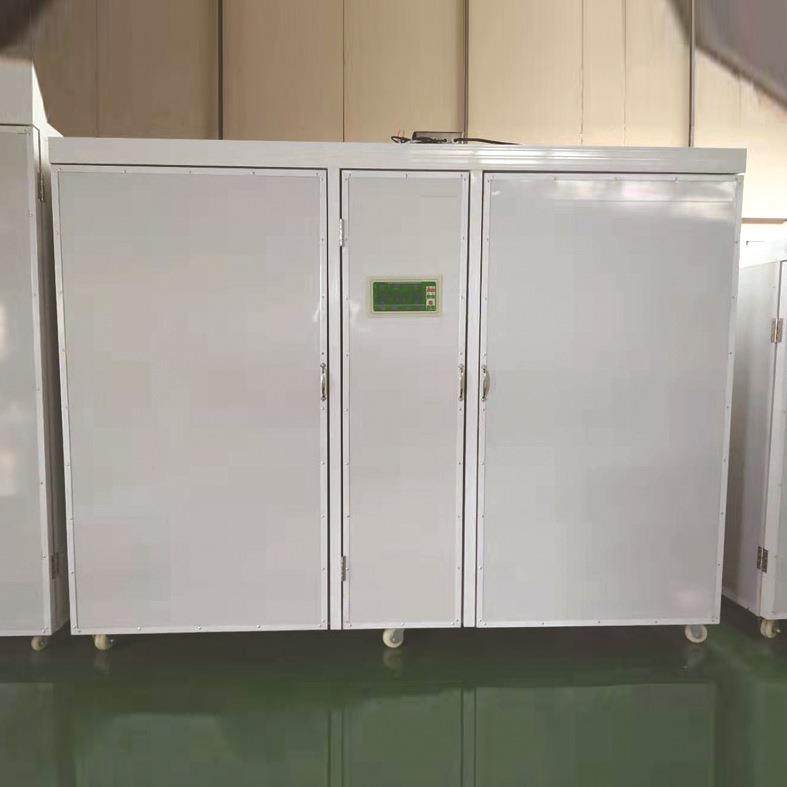 新型全自动小型豆芽机 豆芽机厂家 发豆芽菜神器 诚招商,清洗/食品/商业设备,豆制品加工设备,淘宝优惠券,粉丝福利购,淘宝优惠卷