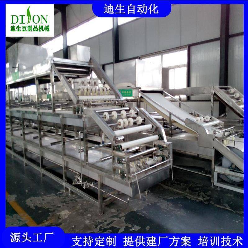 全自动腐竹机商用 大型豆油皮机 腐竹油皮机价格 厂家直销