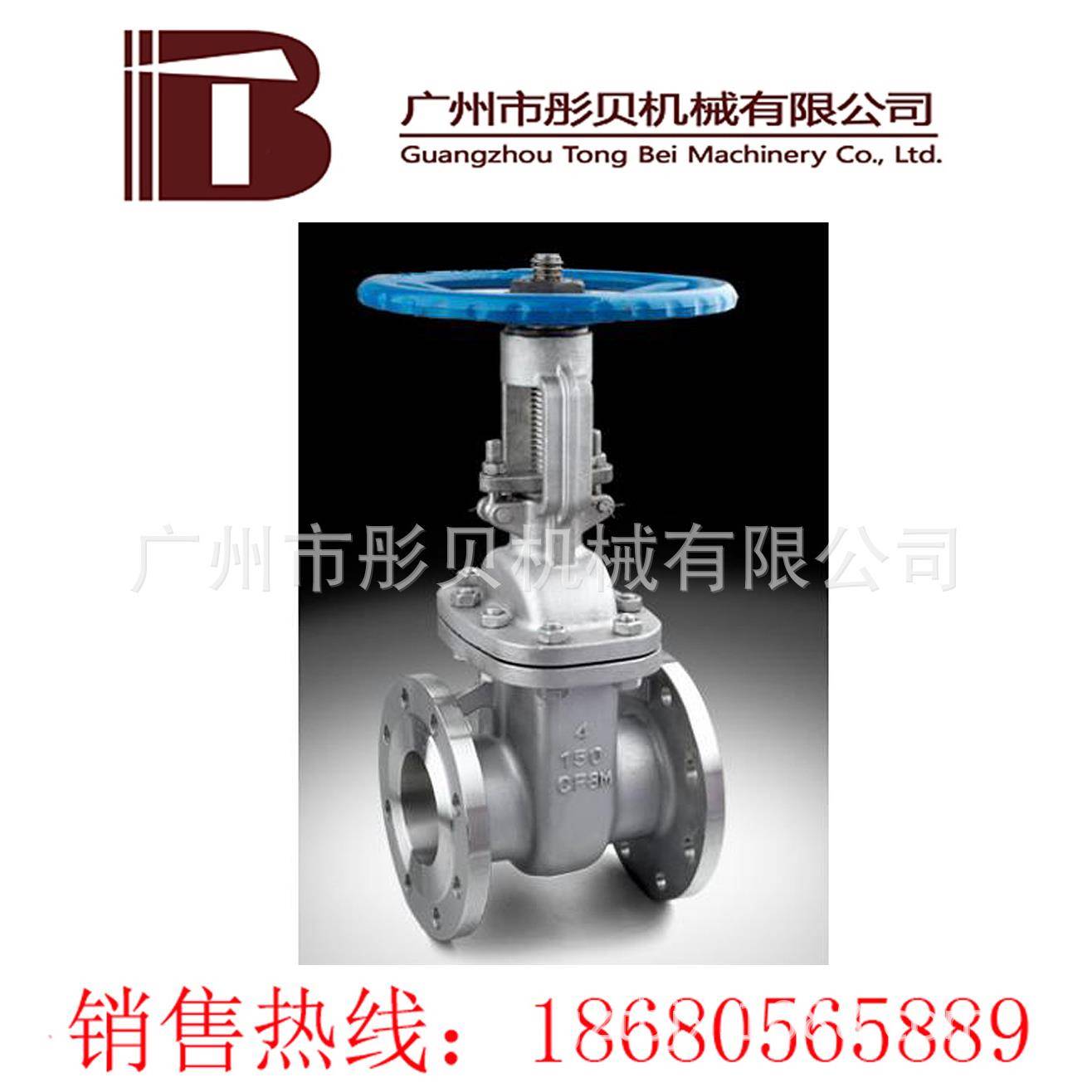 美标闸阀 ZA40 DN50