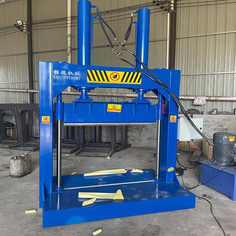 龙门液压铡刀立式液压切胶机切割机废橡胶切条切断塑料薄膜剪切机