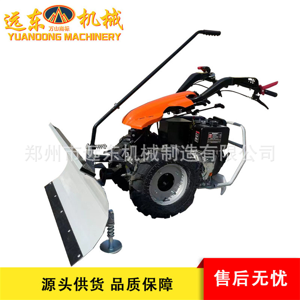 小型扫雪机多功能手扶清雪机家用小区大棚清雪工具道路清雪抛雪车