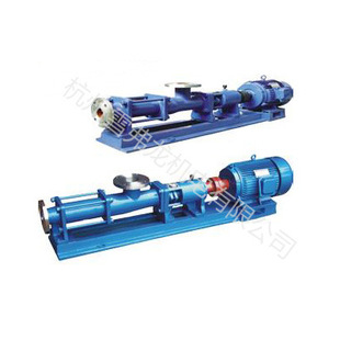 304不锈钢G型螺杆泵 2单螺杆泵 污泥螺杆泵 G50 厂家直销