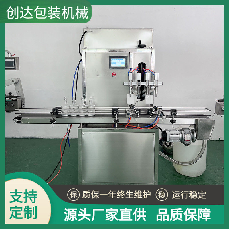 小型白酒饮料 酱油醋自流开放式灌装机 玻璃水防冻液灌装设备线