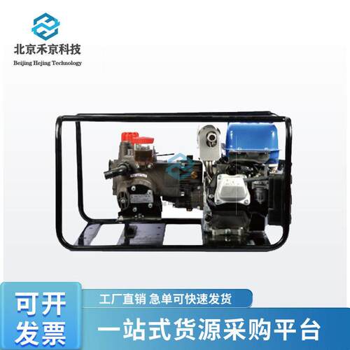 森林消防灭火水泵GYB55/0.4四冲程意大利隔膜泵扬程森林消防泵