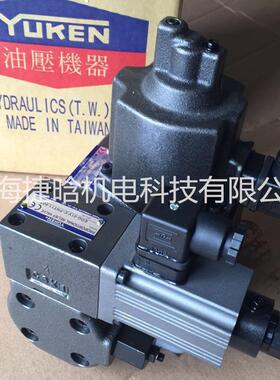 油研YUKEN 电液比例溢流减压阀 ERBG-06-H-5111 ERBG-06-C-5111