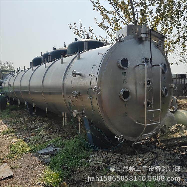 供应二手 真空履带烘干机 食品蔬菜烘干机 二手热风循环烘箱,机械设备,干燥机/干燥箱/烘干机,淘宝优惠券,粉丝福利购,淘宝优惠卷