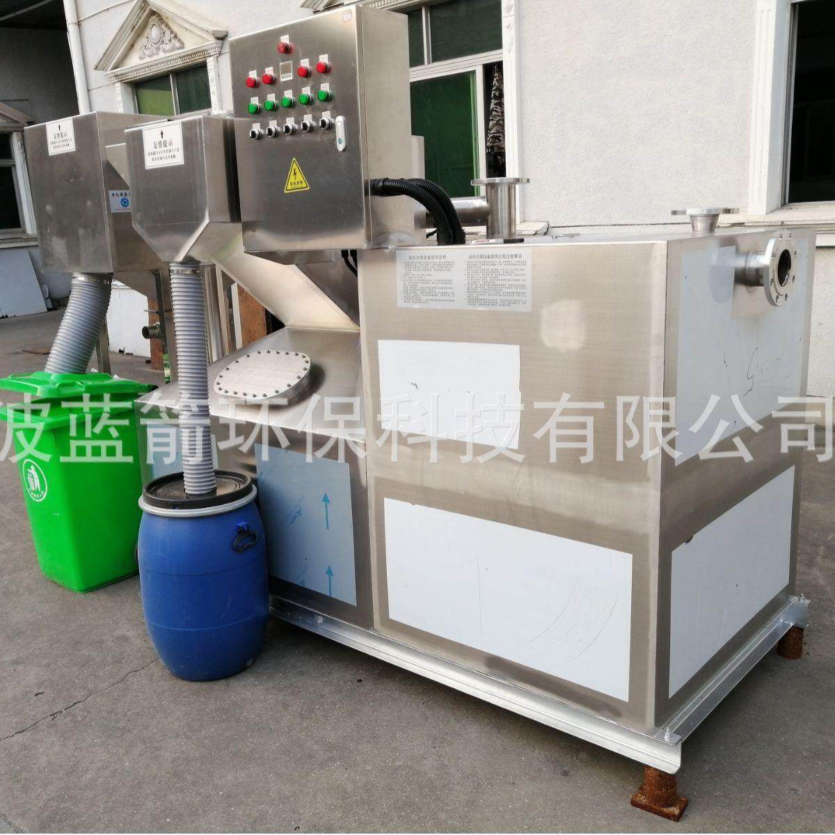 宁波全自动油水分离器自动除渣除油机餐饮火锅店饭店高效隔油池,汽车零部件/养护/美容/维保,油水分离器,淘宝优惠券,粉丝福利购,淘宝优惠卷