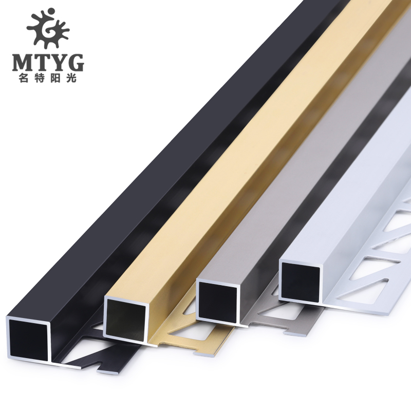 铝合金收边条瓷砖阳角线压条不锈钢金属包边条墙角墙砖收口装饰条