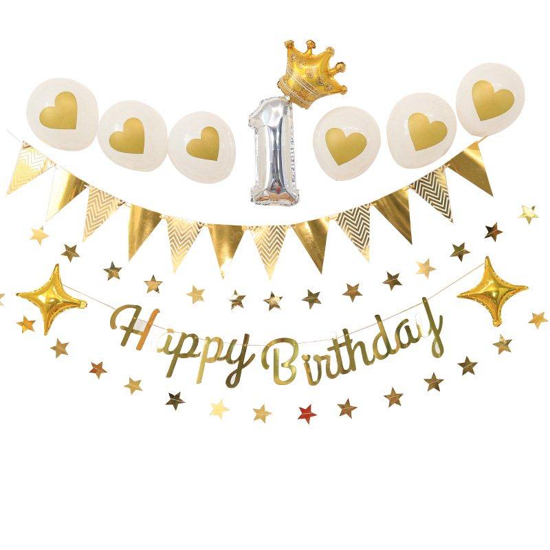 儿童网红ins生日气球装饰场景布置宝宝100天满月拉旗拉花套餐包邮