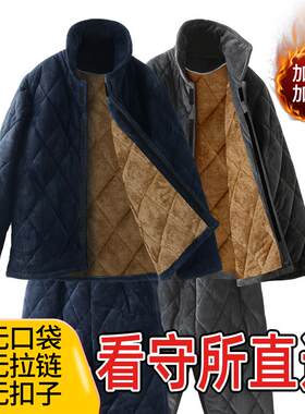 看守所专用套f装冬男女加厚保暖棉袄劳改犯拘留所监狱专用套装过