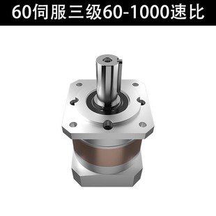 伺服马达精密行星减速机配齿轮箱减速器57 11新品 60X 进
