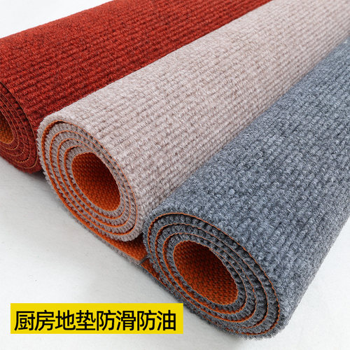 厨房地垫防油防水吸水防滑垫大面积F满铺脚垫门垫进门入户门口地
