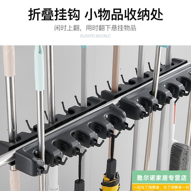 移动落地式拖把架扫把拖布阳台沥水架子清洁工具不锈钢收纳置物架