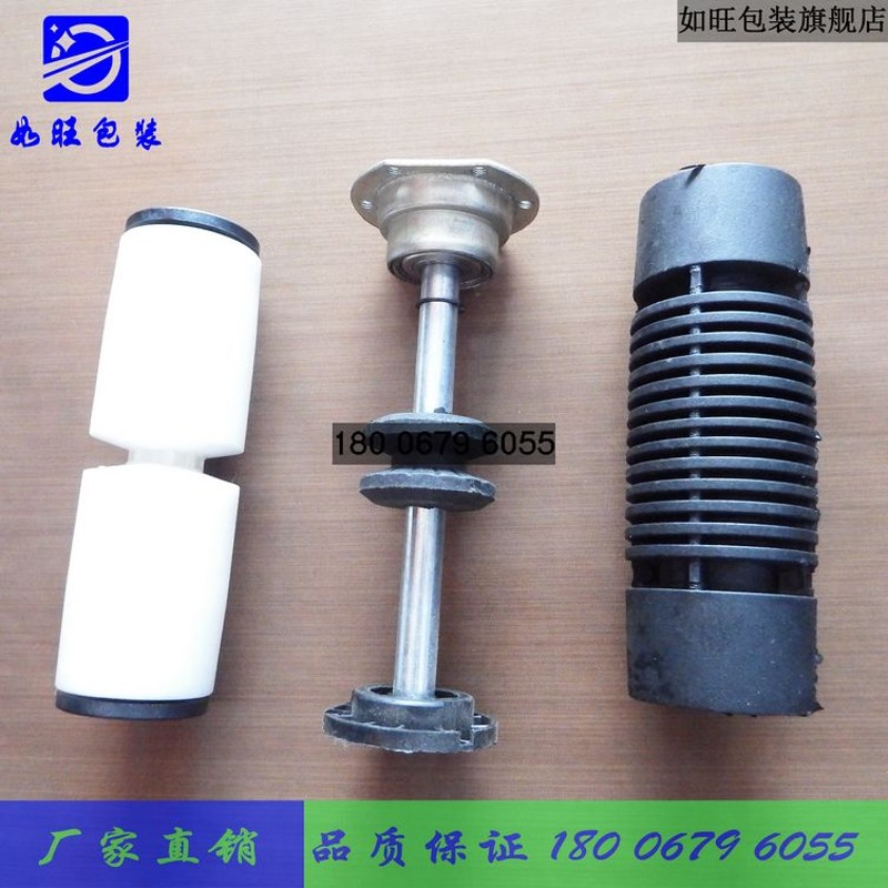 自动封口机输送台里面滚轮 皮带滚轮 输送滚筒 输送台里面的滚筒