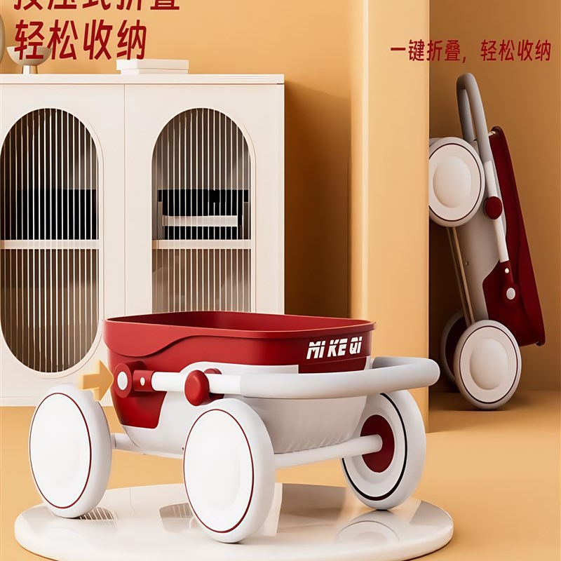 婴儿学步车小推车多功能1-2岁宝宝周岁礼物助步幼儿收纳手推玩具