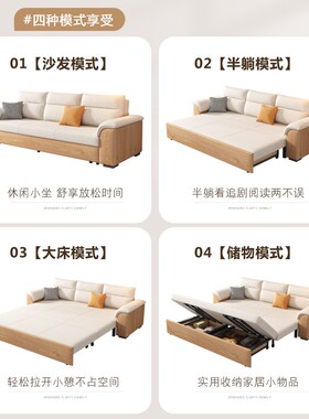 科技绒布折叠沙发床两用可伸缩坐卧推G拉两用大小户型网红款多功