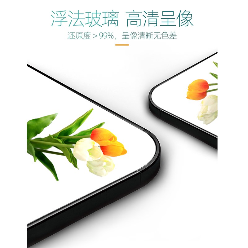 美发镜子发廊高清理发店镜台网红简约染烫镜单面壁挂式剪发镜