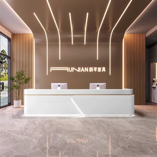 烤漆接待台公司前台办公桌酒店高端大理石岩板吧台收银台拐角定制