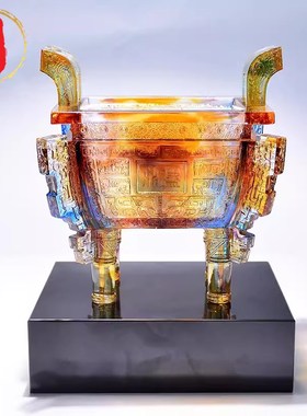 威弗列德琉璃鼎摆件办公室招财工艺品定制公司开业上市纪念品乔迁