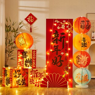 2025蛇年场景布置摆件商场酒店年E会春节元旦堆头礼盒氛围装饰道