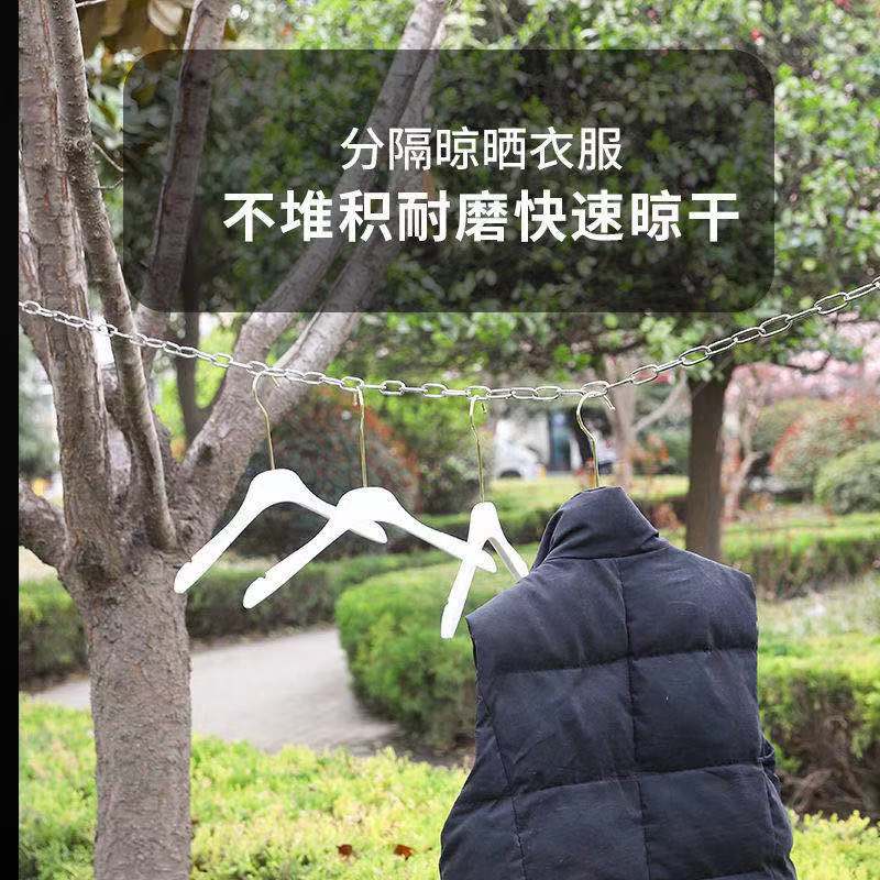 不锈钢晾衣绳晒衣绳户外防雨水防生锈防风防滑阳台凉衣绳晒被绳子