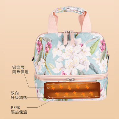 电加热保温袋手提便当袋大容量带饭包充电式饭盒包学生带饭保温包