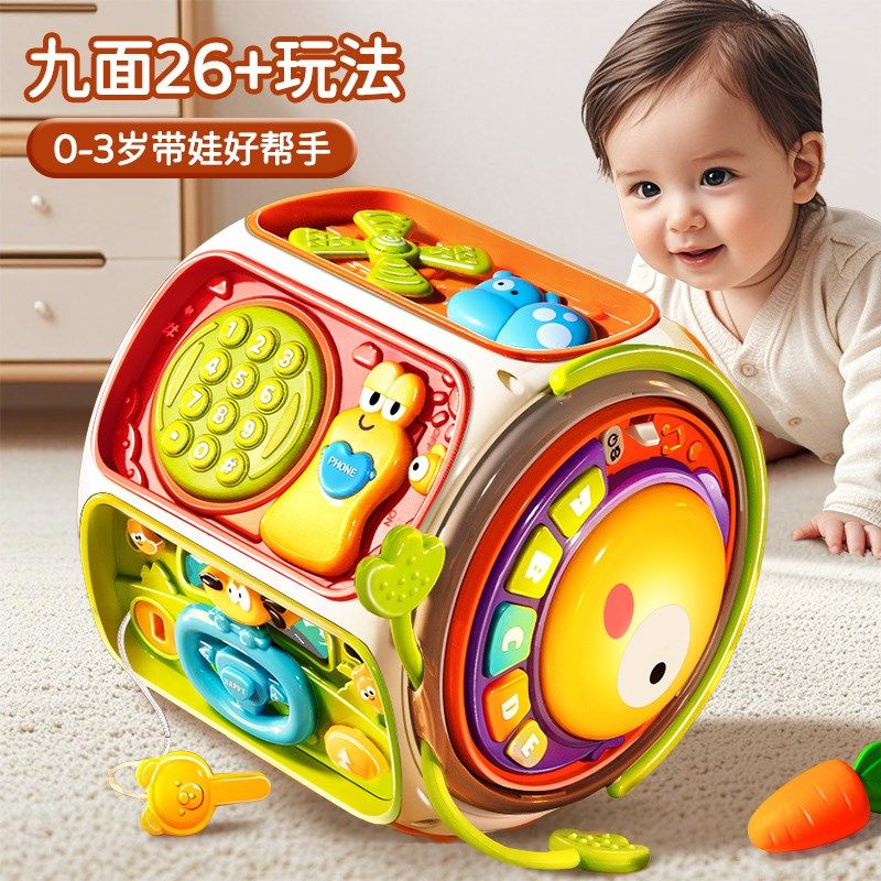 婴儿手拍鼓七六面体多拍拍鼓益智0一1岁6-12个月宝宝儿童音乐玩具