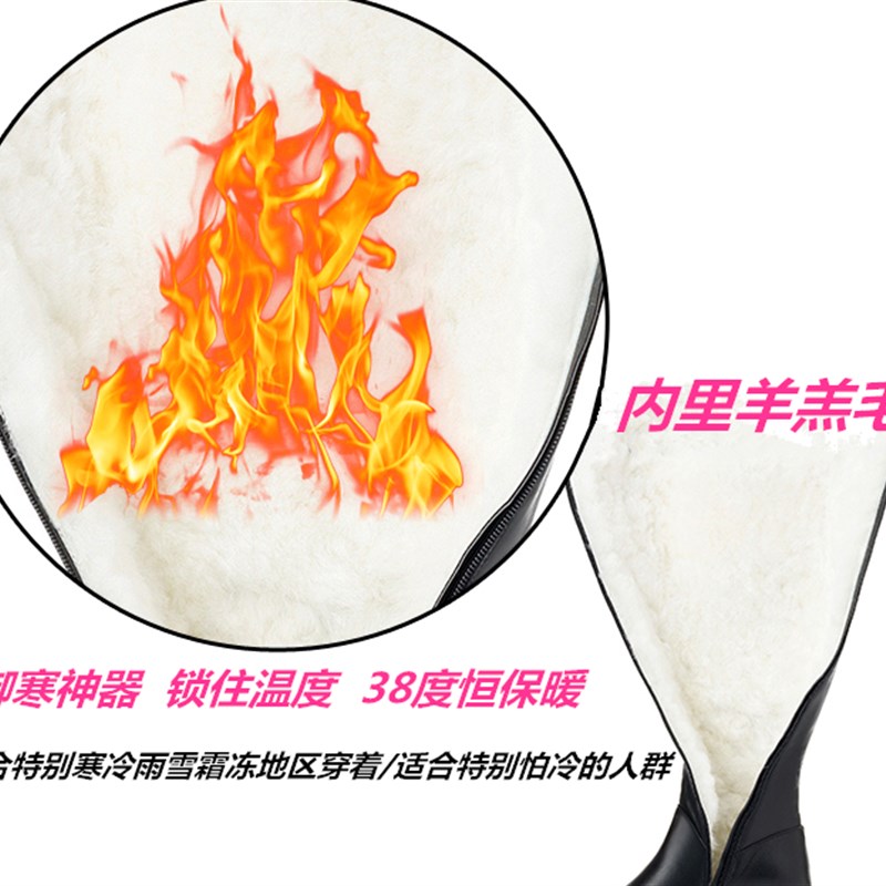 新款秋冬长筒靴仪仗队靴子升旗手高筒靴男女靴长筒靴保暖防水马靴