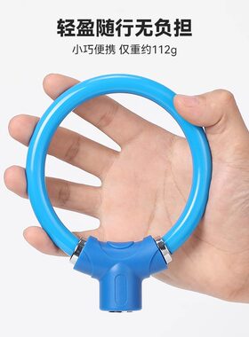 山地自行车锁防盗锁儿童公路单车装备电I动车钢缆锁便携密码锁配