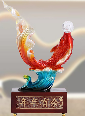 年年有余鲤鱼招财摆件家居客厅酒柜装H饰品乔迁新居办公桌开业礼