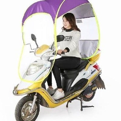 伞雨伞雨棚全封闭女板摩托透明帘风加大加厚雨Q挡蓬踏罩电动车遮