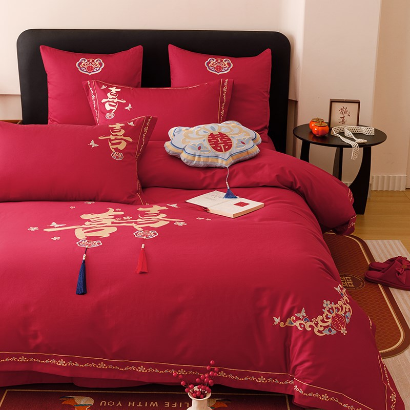 中式喜庆结婚红色100S长绒棉全棉提花简约婚庆四件套绣花被套床品