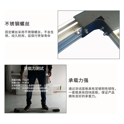 北汽威旺m20/m30/m50f/m35开瑞k50/K60专用S汽车车顶框行李架货架