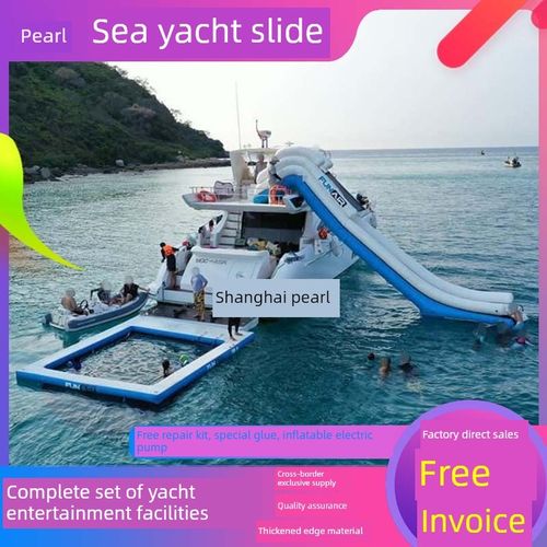海上充气滑梯豪华游艇滑梯游船游艇带网池浮动平台酒吧泳池娱乐设