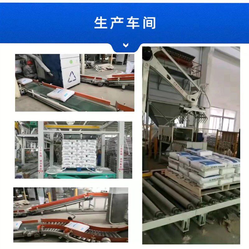 金刚砂耐磨地坪材料防滑抗压厂房车库绿色本色硬化剂固化地坪