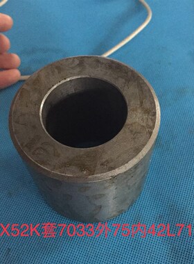 北京铣床X52KX62W/X5042A/X5032/B1-400K套7033