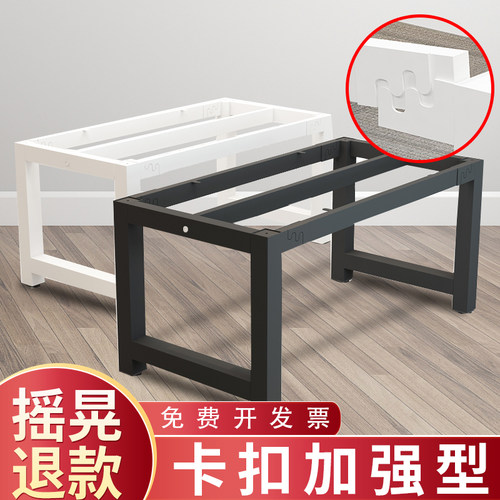 铁艺桌腿支架卡扣桌架金属茶几架子脚支架桌O子腿桌脚架桌腿餐台