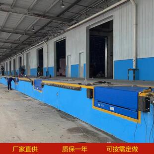 厂家直供登车桥液压登车桥固定登车桥集装箱平台质保壹年