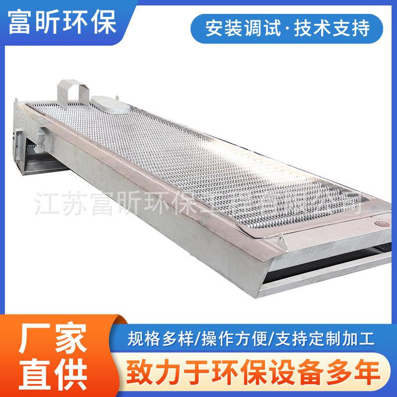 现货供应污水处理设备格栅机械格珊反捞式不锈钢平台网格板