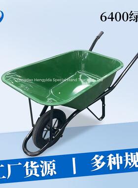 6400工具车搬运独轮车物流快递手推车绿色建筑独轮手推车
