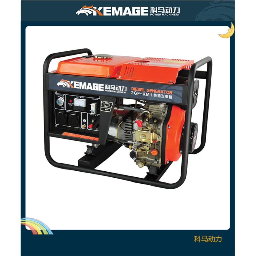 220V柴油发电机现货厂家供应单相电启动微型家用5KW发电机组
