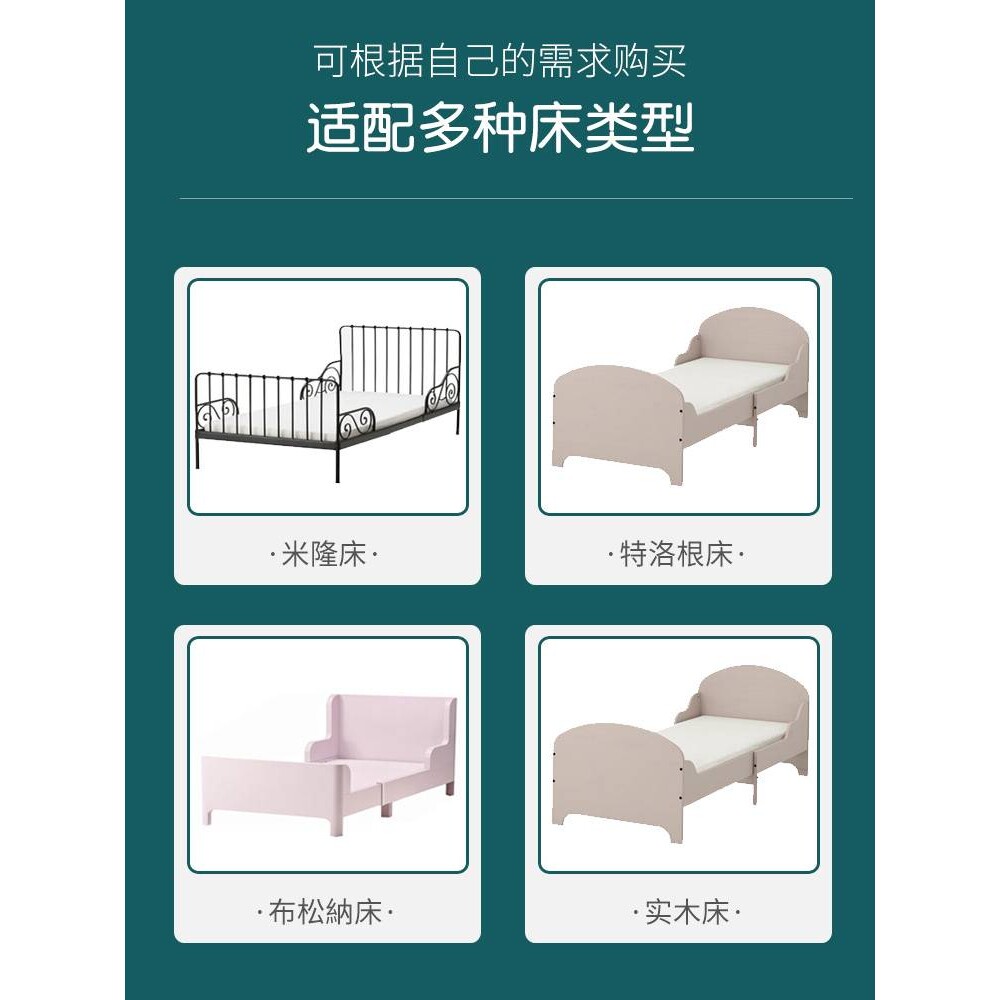 儿童加长米隆床垫80*200cm三段椰棕床垫可伸缩护脊硬棕垫薄乳胶垫