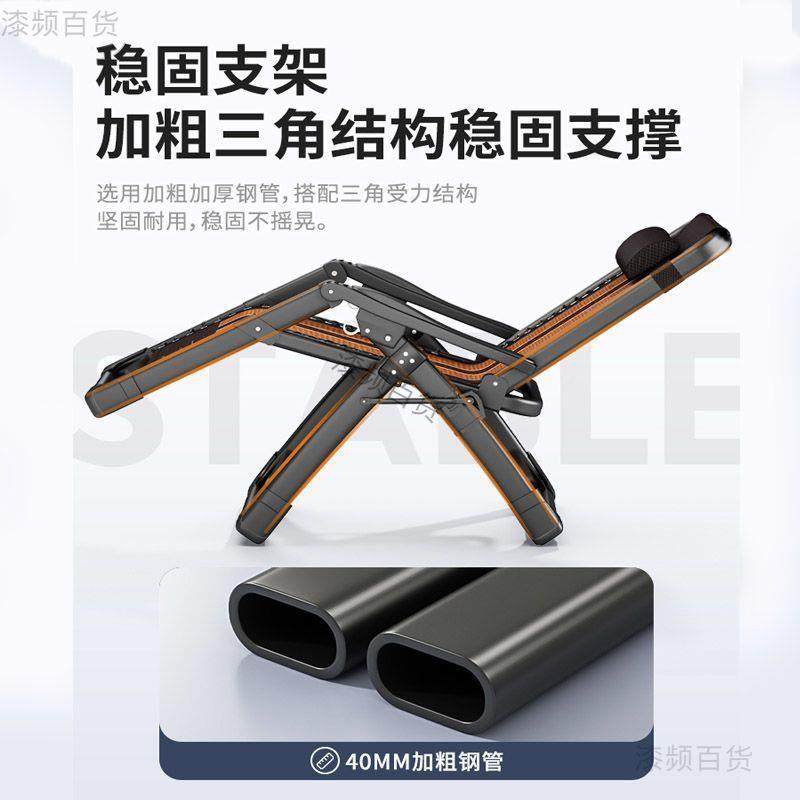 躺椅折叠午休靠背懒人夏午天睡椅子家用懒成人阳TKC台适休闲舒午