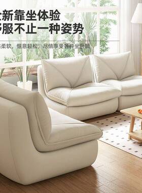 dffg懒人沙厅发巨大信榻榻躺椅客封卧室沙发椅网红阳米台单人休闲
