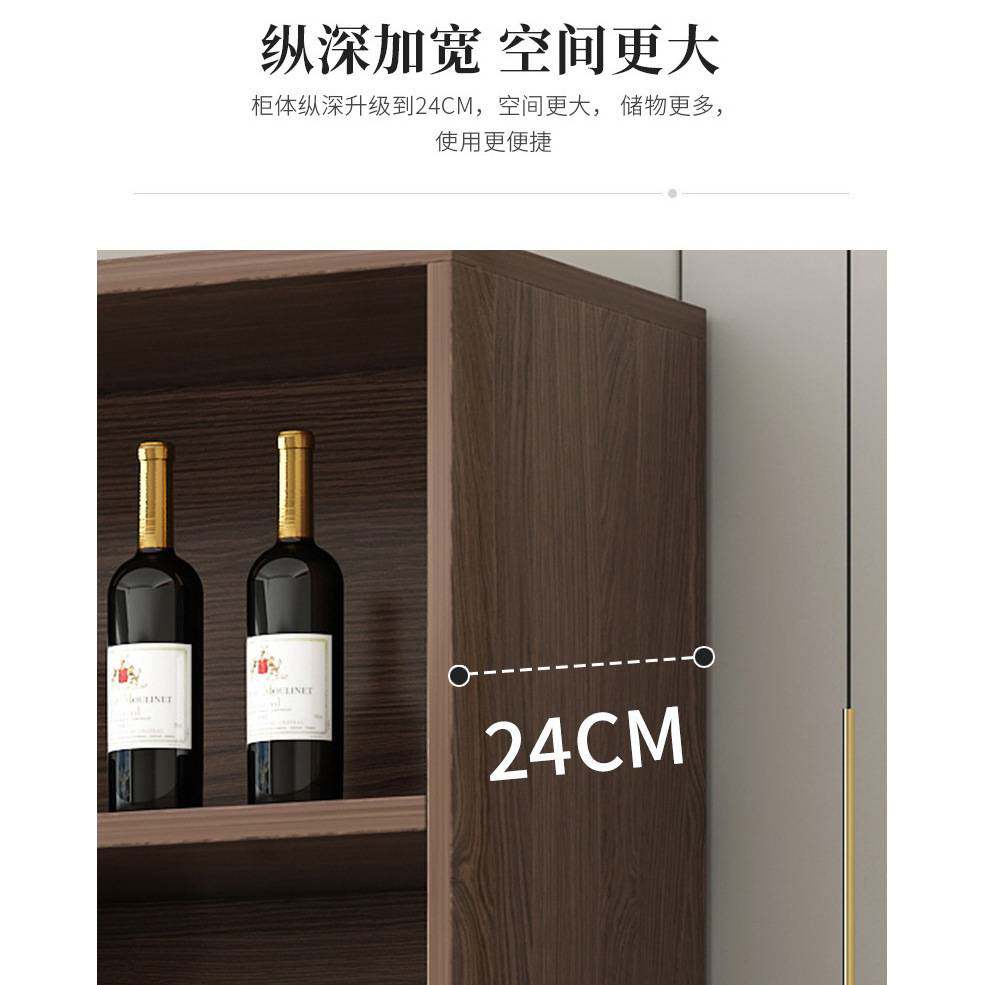 酒柜客厅家用隔断柜极简风靠墙展示柜现代简约落地自由组合玄关柜