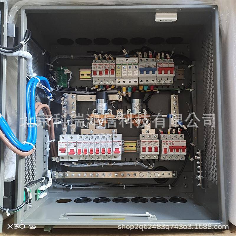 DUM壁B-A48/50H室内挂式电源箱37348信V200室外机柜通交转直