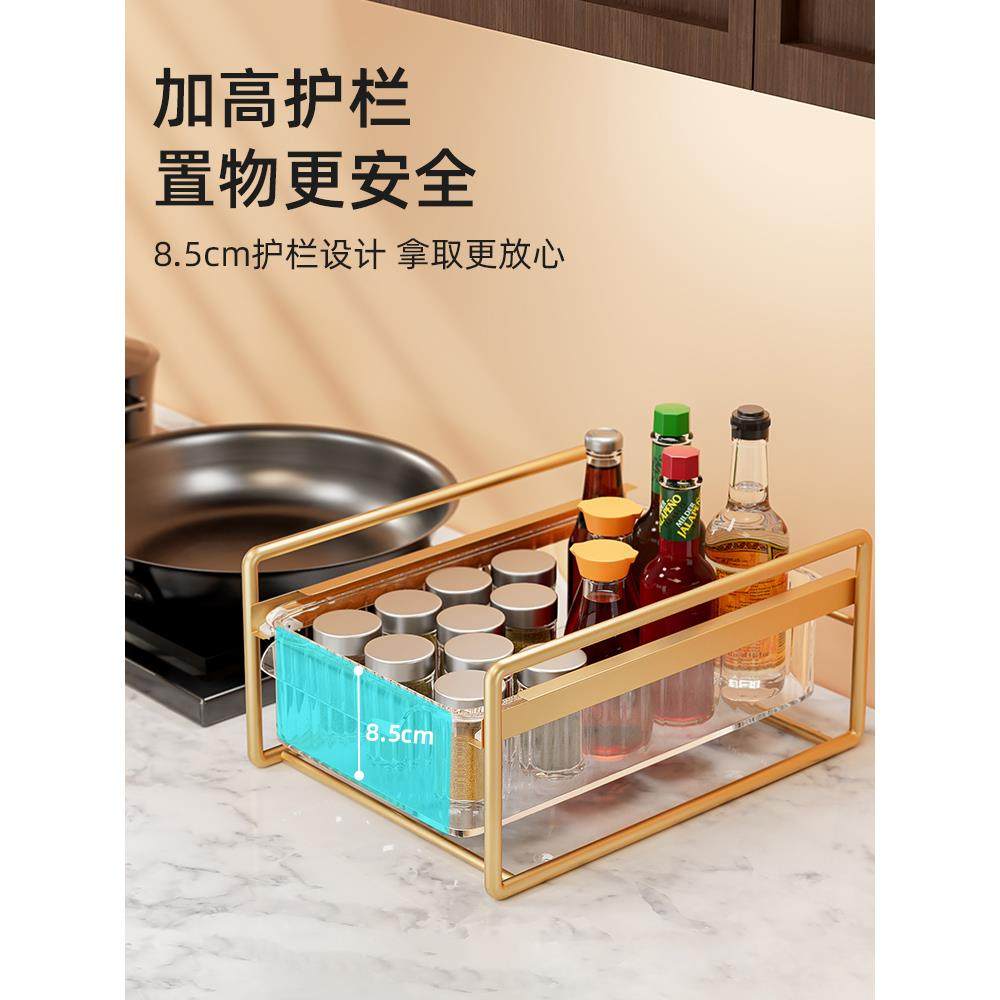 A10L水轻奢厨下房橱F767H6S7柜下水槽分层抽拉式置物架水池道拉篮,厨房/烹饪用具,抹布架/厨房清洁收纳架,淘宝优惠券,粉丝福利购,淘宝优惠卷
