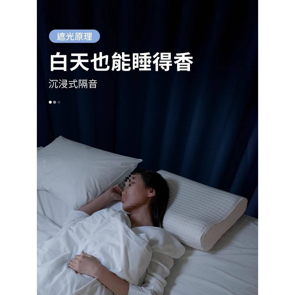 家用窗帘卧室全遮光2024新款棉麻隔音客厅隔热防晒飘窗遮阳挂钩式